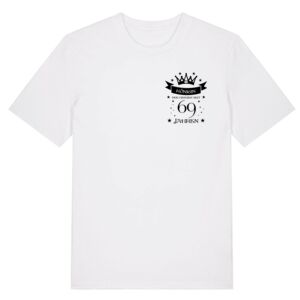 Creator 2.0 Miniaturansicht
